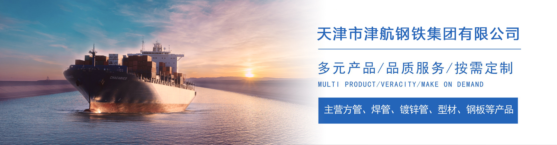 瑞丽关于我们